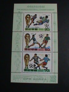 ​KOREA STAMP-1993 SC#3213a WORLD CUP SOCCER CHAMPIONSHIP MNH S/S SHEET VF