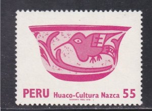 Peru # 662, Nazca Bowl, Mint NH, 1/3 Cat.