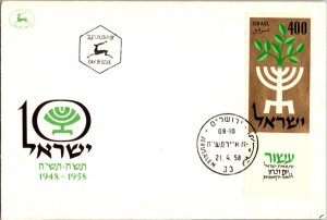 Israel, Worldwide First Day Cover