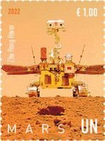 Stamps of UN-2022. (Vienna) Space Aircraft Exploration, mission to Mars.