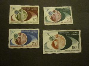 Cameroon #380-83,C45 Mint Never Hinged - WDWPhilatelic 2