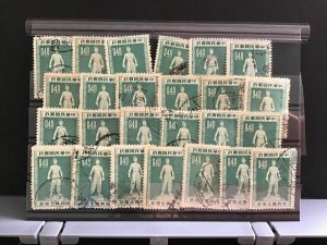 Taiwan 1955 Freedom Day Stamps Study R31808