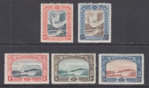 British Guiana Sc 152-156 MLH. 1898 bicolor Pictorials complete, F-VF