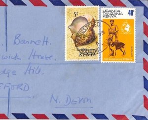 KENYA/KUT 1973 Cover MIXED FRANKING 5s SHELLS Stamp Reg Air Mail {samwells}CE181