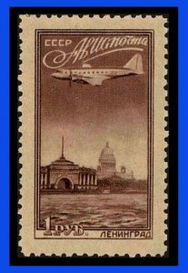 1949 - Rusia - Scott n C 87 . MNH - RU- 12