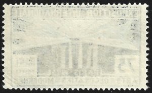 France #225   used