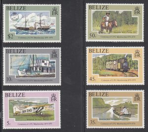 Belize Scott #410-415 MNH