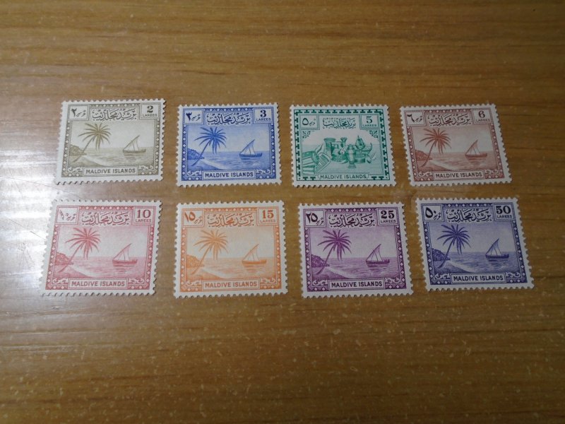 Maldive Islands  #  20-27  MNH