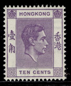 HONG KONG GVI SG145a, 10c bright violet, M MINT.