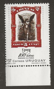 URUGUAY   SC #   2335    MNH