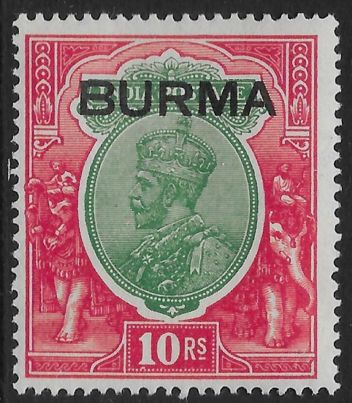 BURMA SG16 1937 10r GREEN & SCARLET MTD MINT