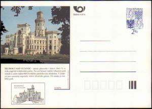 Czechoslovakia, Government Postal Card