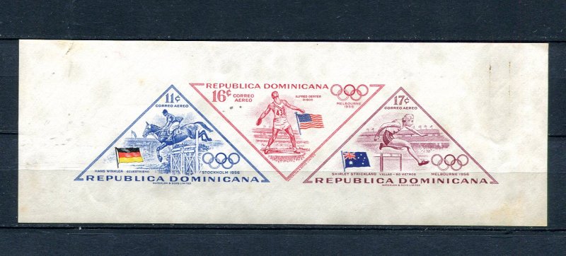 Dominican Republic 1957 Imperf Olympic Games Melbourne MNH 8758