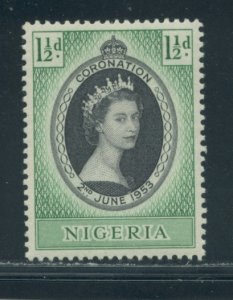 Nigeria 79 MH cgs