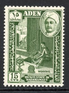 Aden Quaiti State 31 MH 1955 15c dk grn
