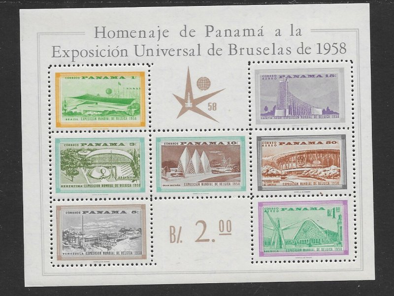 Panama C209a MNH S/S x 14, vf. 2022 CV $ 98.00