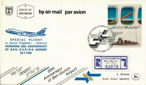 ISRAEL 1986 SPECIAL FLIGHT TO ZURICH 50th ANNIVERSARY BEN GURION AIRPORT COVER