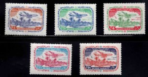 Saudi Arabia Scott 277-281 MNH** Jet over Dhahran Airport set of 5 stamps