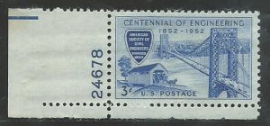 USA #1012   Mint NH VF    1952  PD