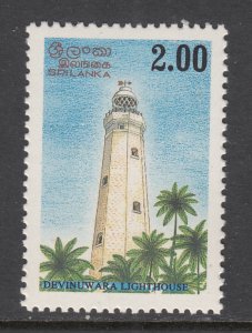 Sri Lanka 1149 MNH VF