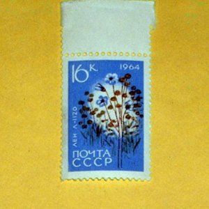 Russia - 2919, MNH - Flax. SCV - $1.00