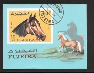 Fujeira 1971 CTO Souvenir Sheet (my6) (12166)