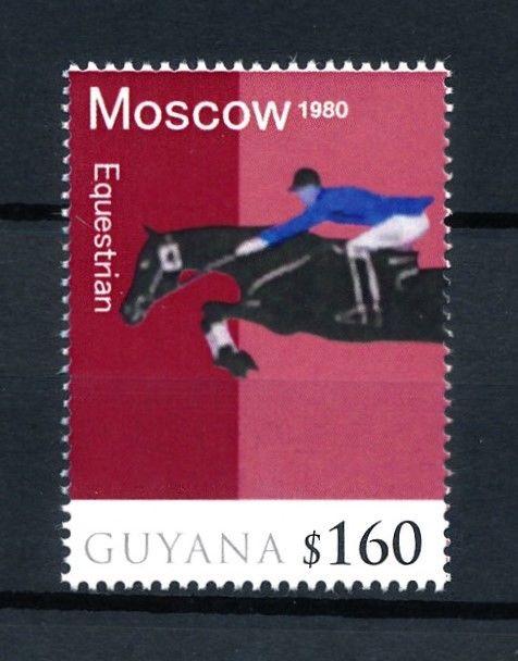 [92538] Guyana 2010 Olympic Games Moscow Equestrian Horse  MNH