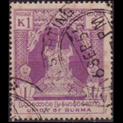 BURMA 1954 - Scott# 149 Throne 1k Used