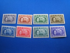 ALBANIA 1938 - SCOTT # 281-288   MNH