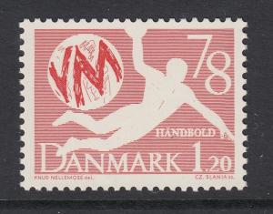 Denmark 611 Handball mnh