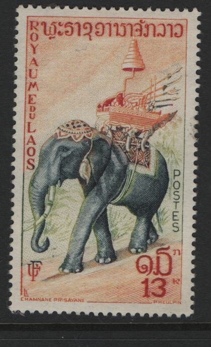 LAOS, 47, HINGED, 1958, Elephants