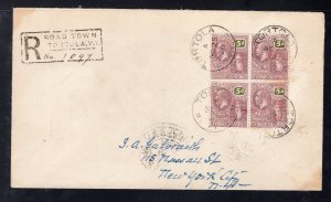 British Virgin Islands 1926 Registered to NY franked 4 x 5p George V, Scott 62