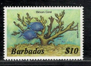 BARBADOS SC# 659 FVF/MNH