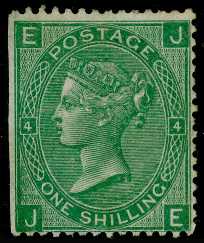 SG115, 1s green plate 4, M MINT. Cat £975. JE