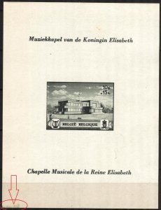 Belgium 1941 Music Foundation of Queen Elizabeth S/S Mi.Bl.13 MNH Little defect