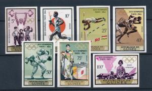 [61079] Guinea 1965 Olympic games Tokyo Judo Weightlifting Imperforated MNH