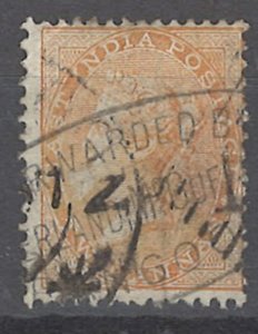 COLLECTION LOT # 2064 INDIA #15 1855 CV=$37.50