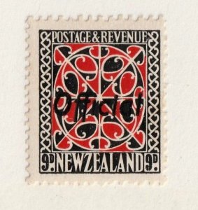 New Zealand     o69        MH OG       CV $80.00