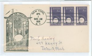 United States #853   (Fdc)