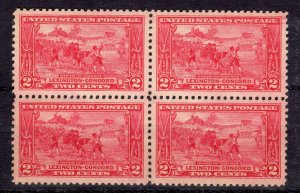 US:1925 2c LEXINGTON CONCORD (618) blk of 4 Post office fresh MNH. SUPERB $40.+