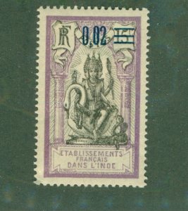 FRENCH INDIA 51 MH BIN $0.80