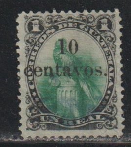 Guatemala SC 19 Used