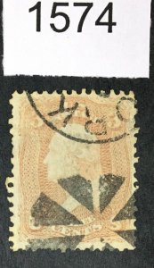 US STAMPS # 65 USED CAT. $ LOT #1574