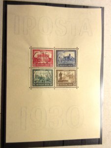 GERMANY, Scott: B33 SHEET, MINT HINGED, Lot31, Cat $425