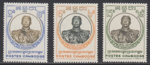 Cambodia Scott #68-70 MNH