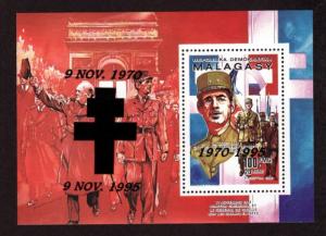 Malagasy # 995 Mint S/S!