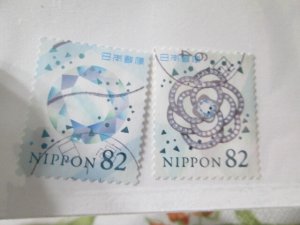 Japan #4286a-b used  2024 SCV = $2.20