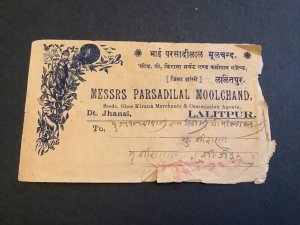 India 1939 Parsadilal Moolchand Lalitpur  Stamp Cover R40843