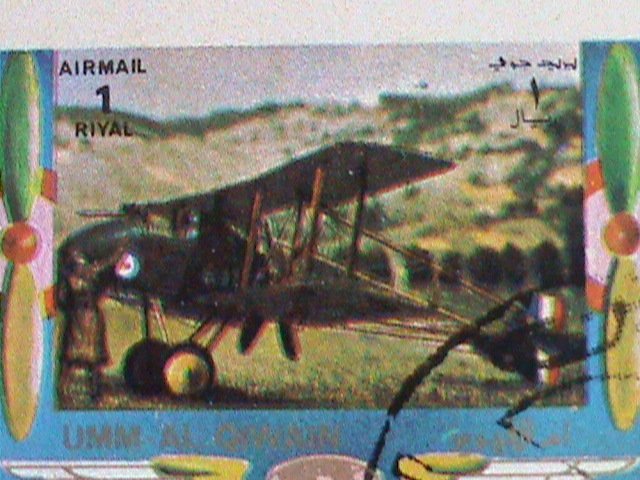 ​UMM AL QIWAIN-1973 WORLD FAMOUS OLD AND NEW PLANES CTO MINI SHEET VERY FINE