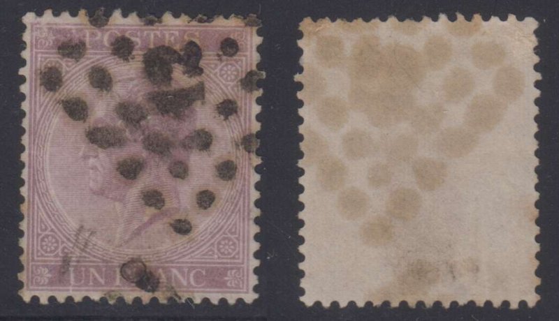 BELGIUM 1865 Sc 17 PALE VIOLET USED F,VF SCV$110.00